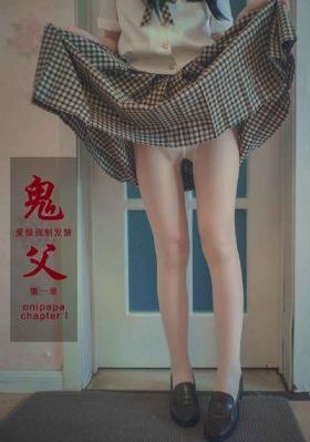 楼上的上瘾女士_BD在线观看视频