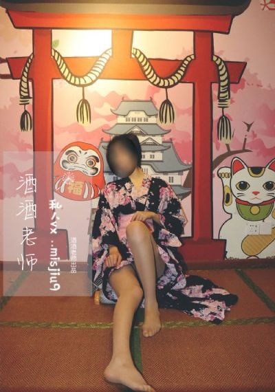 涉谷天使_1080P免费观看