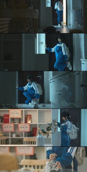 认真和我谈恋爱_超清高清视频播放