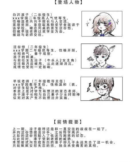 疯狂的麦克斯5免费观看完整_HD电影在线看