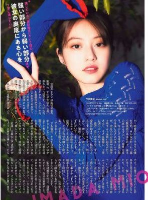 俄罗斯妈妈_1080P电影完整版