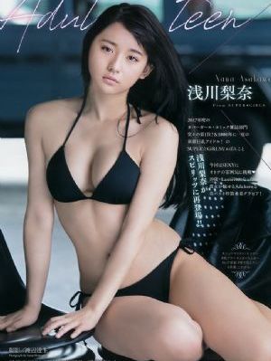 你是我的兄弟电视剧全集免费观看_高清动漫在线观看