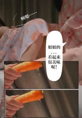 鬼吹灯之精绝古城_1080P神马影院在线